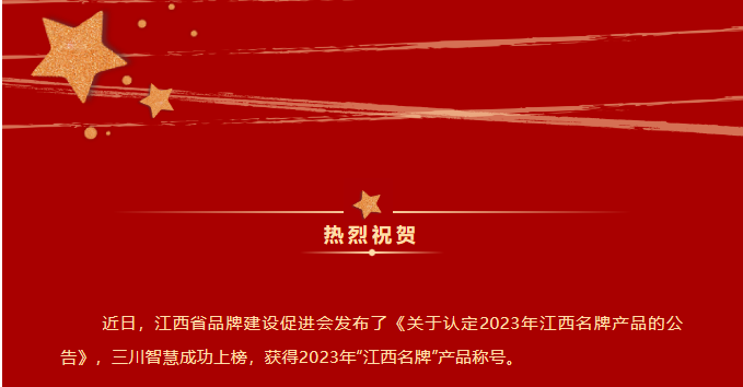 QQ截圖20240102104708.png